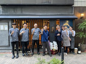 メゾンゴキタの画像