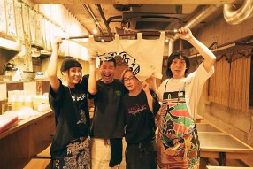 大衆酒場はんろくの画像