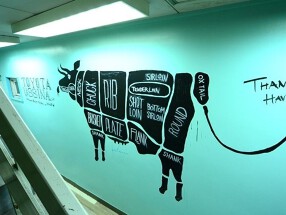 トヨタ ウッシーナの画像