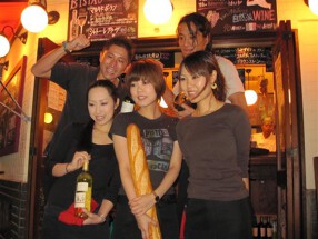 目黒川魚金の画像