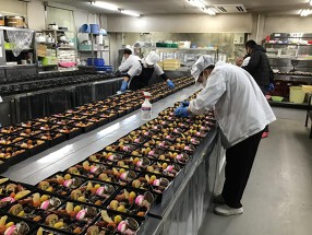 仕出し　い志はらの画像