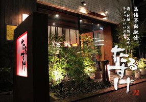 たるすけの画像