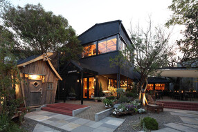 GARDEN HOUSEの画像