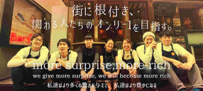 Bar S"alu 天満店の画像