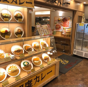 印度カレー博多店の画像