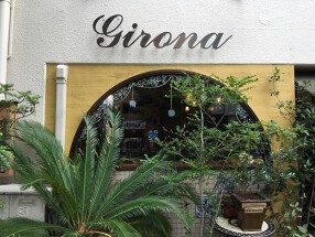 GIRONAの画像