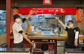 豊後ラーメン　一刀竜の画像