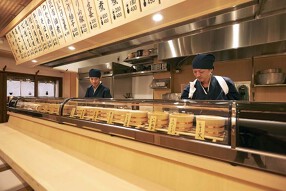 人形町田酔　門仲の酒場の画像