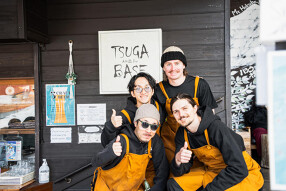 ツガベースの画像