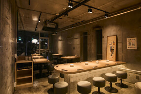 併呑 中目黒店の画像