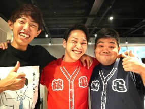 鶴亀八番 姫路店の画像