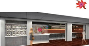 スペインクラブ　羽田店の画像