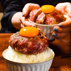 ミートイートアップ吉祥寺の画像