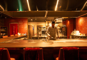 鉄板焼き 眞の画像