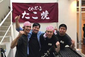 くれおーる 道玄坂1丁目店の画像