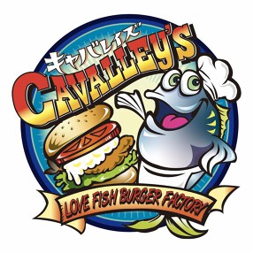 フィッシュバーガー専門店　キャバレイズの画像