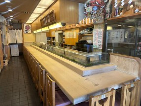 鬼太郎寿し 上野店の画像