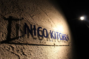 ニコキッチンの画像