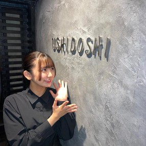 焼肉うしどし　新宿店の画像