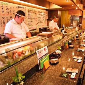 魚浜　学芸大店の画像