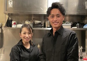 麺処 にし尾の画像