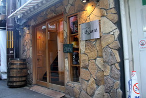 キッチンorigamiの画像