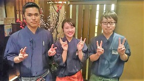 津多家西口本店の画像