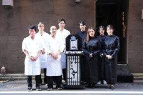 とりや幸 銀座店の画像