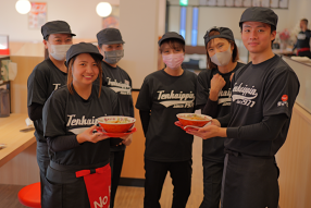 天下一品 所沢狭山ヶ丘店の画像