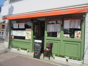 Affen　barの画像