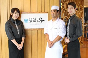 紺碧の海の画像