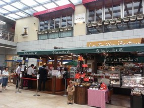 レフィーユヴィレッジの画像