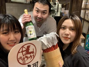 ミラク（仮）の画像