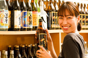 酒と肴　ヤマニの画像