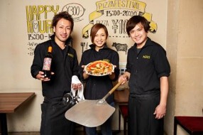 NAPOLI 吉祥寺サンロード入口の画像