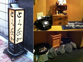 とく奈が の画像