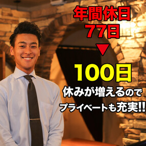 クチーナ・イタリアーノ　アンジェロの画像