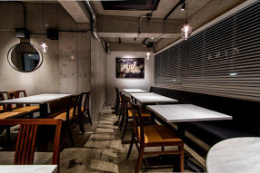 CINA New Modern Chineseの画像