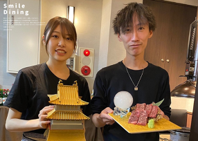 焼肉岩崎 上野店の画像