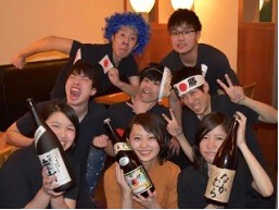 鶏・卵・サラダ　ぴよっと　澄川店の画像