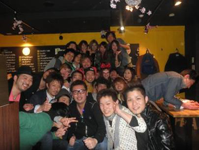 Ue CONA 渋谷道玄坂離れの画像