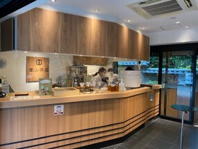 福寿園 嵐山茶屋の画像