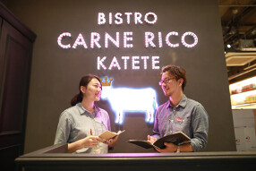 熟成肉バル Carne Rico Katete 虎ノ門店の画像