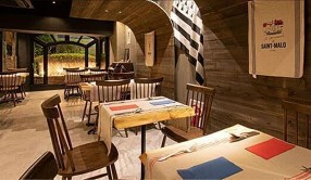 アルモリカの画像