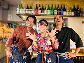 炙りや楽蔵の画像