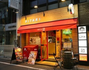 炭焼ごちそうバル　ぴたり　心斎橋店の画像