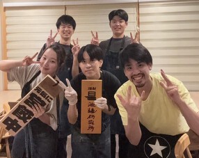 博多鉄なべ 無限餃子 中洲川端店の画像