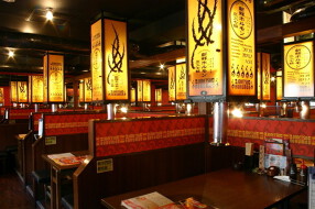 情熱ホルモン なんば南酒場の画像