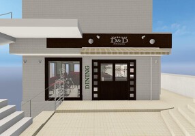 ひとくちダイニングD&D代官山の画像