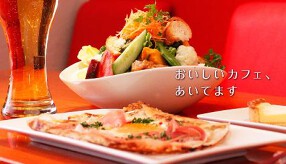 浅草カフェLa Grande Caliceの画像